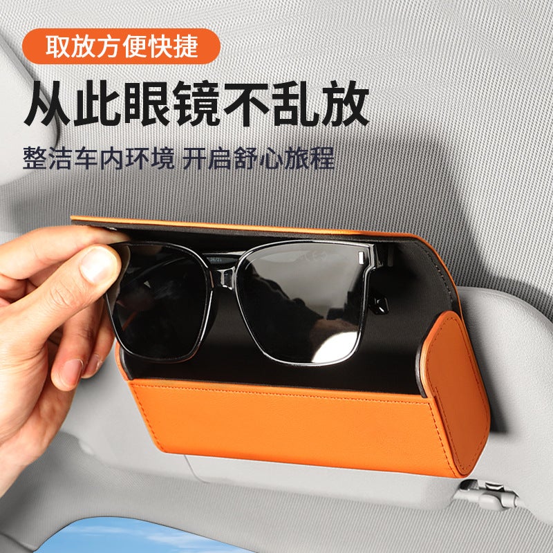 Suitable For Alphard Car Glasses Case Crown Wilfa Alphard Sunglasses Clip Sun Visor Magnetic Absorption - Image 3